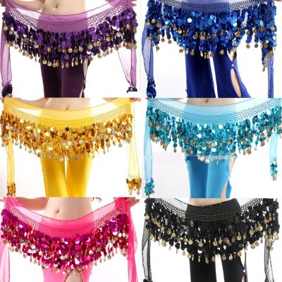 【cw】 Colorful Belly Dancer Costume amp; Wear Hip Scarf Wrap 58 Coin Skirts