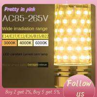 PRETTY IN PINK 1 12W 16W ค่ะ หลอดไฟข้าวโพด LED 6000K ค่ะ ฐานสกรู E27 โคมไฟทรงข้าวโพด โคมไฟระย้าบ้าน แสงสีขาว หลอดไฟแอลอีดี ของตกแต่งบ้าน