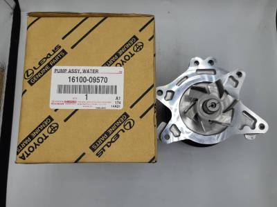 TOYOTA แท้เบิกศุนย์ ปั้มน้ำ TOYOTA ALTIS อัลติส1.6,1.8 ปี2002 - 2007 เครื่อง 1ZZ - 3ZZ ของแท้เบิกศูนบ์ ( รหัส 16100 – 09570 )