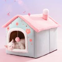 [COD] Four and Warm Removable Kennel Wholesale