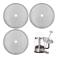 5 Pcs Reusable Coffee Filter Stainless Steel Coffee Filter Mesh for French Press Coffee Tea Maker Filters High Quality Colanders Food Strainers