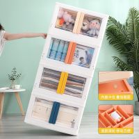 [COD] toy storage box drawer type book children finishing plastic clothes wardrobe cabinet folding