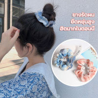 girl hair band     ยางมัดผม โดนัทมัดผม    ยางรัดผมขนนุ่ม      ผ้านุ่มมาก ทรงโดนัท น่ารัก สไตล์เกาหลี ตาหมากรุก ยางมัดผม