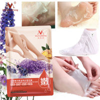 MeiYanQiong Peeling Feet Mask Exfoliating Socks Baby Care Pedicure Socks Remove Dead Skin Peeling Cuticles Heel Feet Care Cream