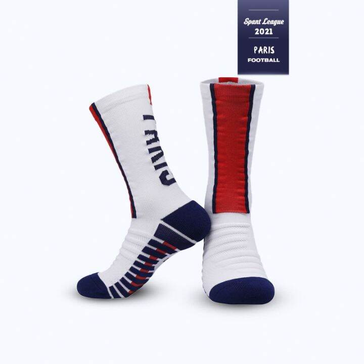 2122 Paris SaintGermain football socks midtube towel bottom Messi No
