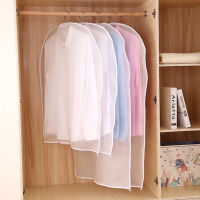 Clothes dust bag household coat transparent waterproof suit cover finishing storage clothes bag dust cover EVA