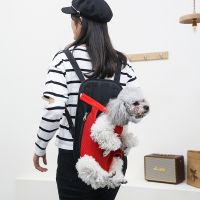 Pet Chest Bag Cat Bag Go Out Portable Teddy Bear Pet Backpack Dog Four-legged Backpack Dog Shoulder Bag