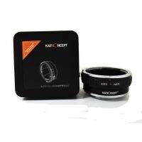 K&amp;F LENS ADAPTER COPPER MOUNT EOS-NEX II KF06.361