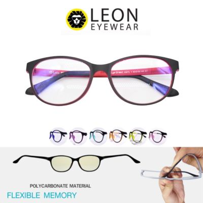 Leon Eyewear แว่นกรองแสงอุปกรณ์ดิจิตอล เลนส์ Blue Block รุ่น DGTL1