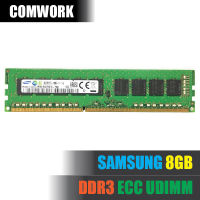 แรม SAMSUNG 8GB DDR3 ECC UDIMM UNBUFFERED SERVER RAM MEMORY PC3 RAM MEMORY X58 X79 X99 C602 MAC PRO WORKSTATION SERVER DELL HP COMWORK