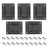 5PCS Suitable for Makita &amp; Bosch Sch 14.4V/18V Lithium Battery Tool Holder Fixed Base