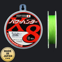 Japan Original 135 m 270m fishing line 8 Strand PE Braided Fishing Line Multifilament Fishing Lines For Carp Fishing Saltwater