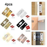 【hot】◆  4Set Magnetic Cabinet Catches Door Stops Closer With Screw Closet Cupboard Hardware