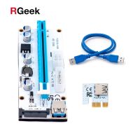 【Free-delivery】 C&amp;T e-MartMall VER008S 3 In 1 Molex 4Pin SATA 6PIN PCIE PCI-E PCI Express Riser 1x ถึง16x USB 3.0สายเคเบิลขุดแร่