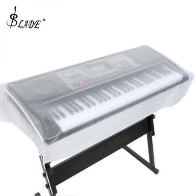 617688 Keyboards Electronic Organ Dust Cover Piano Transparent Grind Arenaceous Waterproof Protect Bag