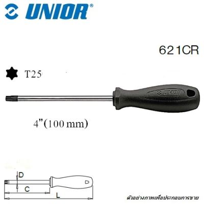 UNIOR 621CR ไขควงท๊อก T25 ชุบโครเมี่ยมปากดำ  | MODERNTOOLS OFFICIAL