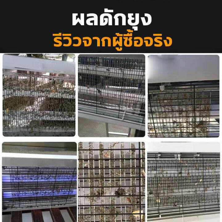 อัพเกรดใหม่ปี-2023-เครื่องช็อตยุงและแมลง-เครื่องดักยุง-เครื่องดักแมลง-กำจัดยุง-แมลง-ยุง-กำลังไฟ-1500v