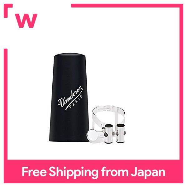 Vandoren Bflat ligature MO silverplated Lazada PH