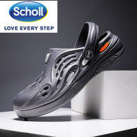 Scholl รองเท้าแตะผู้ชาย Scholl รองเท้าแตะในห้อง Scholl รองเท้าแตะห้องนอน Scholl รองเท้าแตะเกาหลี Scholl รองเท้าแตะผู้ชาย Scholl รองเท้าผู้ชาย รองเท้าแตะไซส์ใหญ่ 45 46 47 48 49 สกอลล์