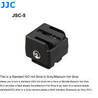 (มีในสต็อก) JJC Camera Hot Shoe Adapter สำหรับ maxxum Flashes With PC Female Outlet Standard ISO Multi Interface Speedlight **