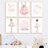 Sumanssa Princess Unicorn Ballet &amp; Rainbow Flower Canvas Wall Art - Nordic Kids Room Decor โปสเตอร์และภาพพิมพ์