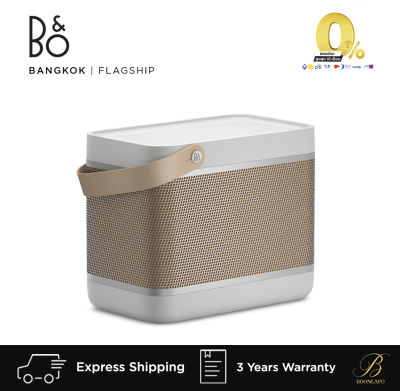 (B&O) Beolit 20 ลำโพงพกพาจาก Bang & Olufsen