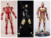 โมเดล Marvel มาร์ค 43 อเวนเจอร์ส HC คนเหล็ก MK42 สีทอง สามารถเคลื่อนย้ายได้