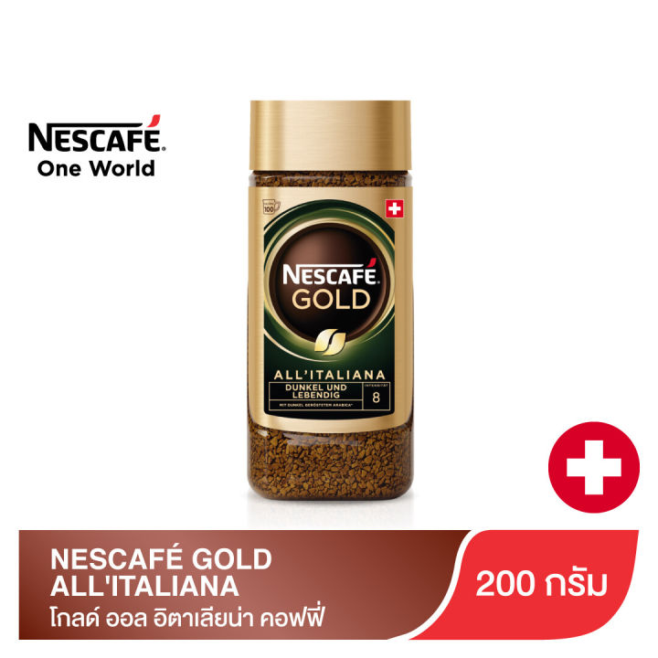 [แพ็คX2] NESCAFE GOLD ALL ITALIANA 200 g เนสกาแฟ โกลด์ ออล อิตาเลียน่า คอฟฟี่ กาแฟสำเร็จรูปชนิดฟรีซดราย 200 กรัม กาแฟสำเร็จรูป กาแฟ
