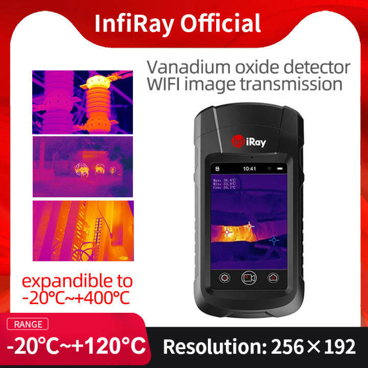 InfiRay Infrared Thermal Imager Xview Handheld Industrial PCB Circuit