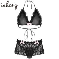 ZZOOI Mens Sissy Crossdress Lingerie Set Sexy Sheer Mesh Lace Trim Bra Top&amp;Thong&amp;Skirt Set  Gay Male Nightwear Underwear