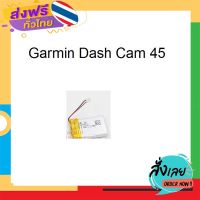 ฟรีค่าส่ง Garmin Dash Cam 45 driving recorder battery 361-00103-00 เก็บเงินปลายทาง ส่งจาก กทม.