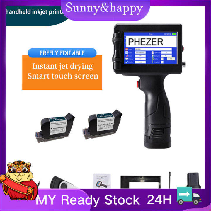 Phezer P15 12.7mm Label Printer QR Bar Batch Code Date Number Logo