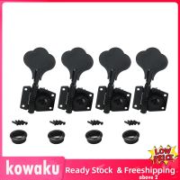 Kowaku 4 Pcs ขวาเครื่องลูกบิดสายกีตาร์เครื่องมือจูนกีตาร์สำหรับกีต้าร์เบสสีดำ