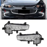 ไฟตัดหมอกไฟเดย์ไลท์กลางวันไฟตัดหมอกไฟ DRL LED กันชนหน้ารถสำหรับ Chevrolet Malibu XL ไฟตัดหมอก2018 2016 2017