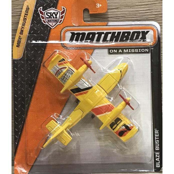 Matchbox Sky Busters Mbx Blaze Buster Lazada Ph