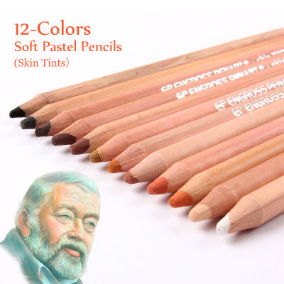 12ชิ้นมืออาชีพดินสอสีนุ่มดินสอสีพาสเทลไม้ผิว Tints พาสเทลสำหรับการวาดภาพโรงเรียน Lapices De Colores เครื่องเขียน