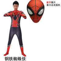 【cw】 4 Steel Rod I Spider Man Tights Parent-Child Performance Wear cosplay Clothing 21 【hot】