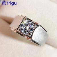 แฟชั่นเอเอเอเพทายเพชรอัญมณีแหวนมอยส์ซอไนต์สำหรับชายสีขาวเงินทอง Bague เครื่องประดับต่างหูสวารอฟสกี้ของขวัญ