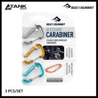 Sea to summit Accessory Carabiner Set 3 pcs คาราบิเนอร์ 3 ชิ้น/ชุด เล็กกระทัดรัด เบา ห้อยพวงกุณแจ โดย TANKstore