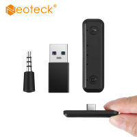 Neoteck Bluetooth-Compatible Transmitter Audio Adapter สำหรับ Nintendo Switch Notebook,เครื่องส่งสัญญาณที่รองรับ Bluetooth ของคอมพิวเตอร์