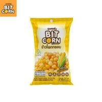 BitCorn ข้าวโพดกรอบ20g รสดั้งเดิม Original วีแกน(Vegan) // BitCorn //