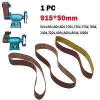 1pc Sanding Belts 915*100mm 40-1000 Grit Assortment Metal Grinding Aluminium Bands Polisher Oxide Sander Cleaning Tools