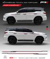 Sticker Toyota new fortuner สติ๊กเกอร์แต่งข้างรถ สติ๊กเกอร์ลาย TRD sportivo all new toyota fortuner ซ้าย-ขวา