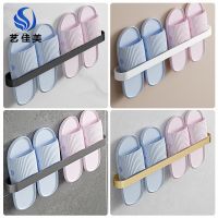 [COD] Toilet shoe drain storage artifact wall-mounted hole-free toilet wall bathroom slipper