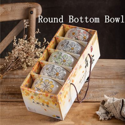 Ceramics Bowl Set 4.5Inch Lucky Cat Tableware Bone China Rice Salad Soup Dinner Porcelain Dinnerware Household Kitchen Supplies