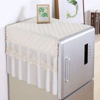 High-end MUJI Refrigerator dust cover cloth light luxury high-end 2023 new dust cover cover cloth anti-slip and anti-oil top cover dust cover cloth