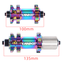 TANKE MTB Bike Hub quick release 24 holes Sealed Bearing Hubs 100 135 Bicycle Front Rear Hubs