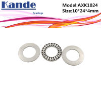 AXK1024 + 2AS 1PC Thrust Needle Roller Bearing With Two AS1024 Washers 10*24*4 mm Plane Thrust Needle Roller Bearing