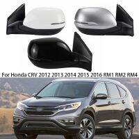 RM4มองหลังรถยนต์สำหรับฮอนด้า CRV CR-V 2013 2014 2015 2016 RM2 RM1ชุดประกอบกระจกด้านข้างด้านนอกรถยนต์5พิน7พิน9พิน