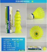 M250แบดมินตันไนลอน6 Yonex,M300,การบิน M2000-บอลพลาสติกน้ำหนักเบาที่มีเสถียรภาพ